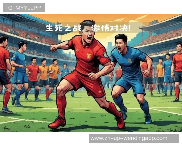 激情对决足球德法大战再掀波澜球迷热情高涨期待精彩瞬间 激情对决足球德法大战再掀波澜球迷热情高涨期待精彩瞬间