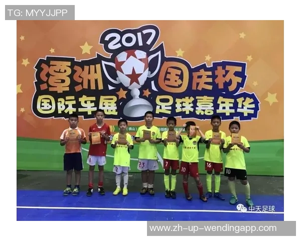 足球并肩而行的旅程与梦想共舞的青春岁月